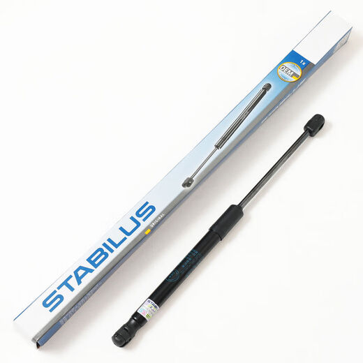 Litian Liberty Compass Commander Grand Cherokee Wrangler hood tailgate trunk hydraulic support rod Grand Cherokee 1113 rear window glass support rod