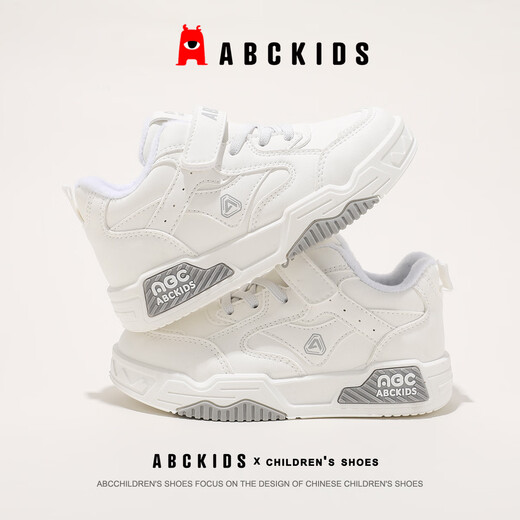 ABC KIDS children's shoes cotton shoes winter velvet outdoor sports shoes for boys and girls SY553603919PY white gray 30