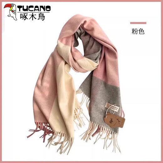 Woodpecker's new wool blended plaid scarf for women in winter Korean version versatile couple warm scarf men's gift trendy shawl gray