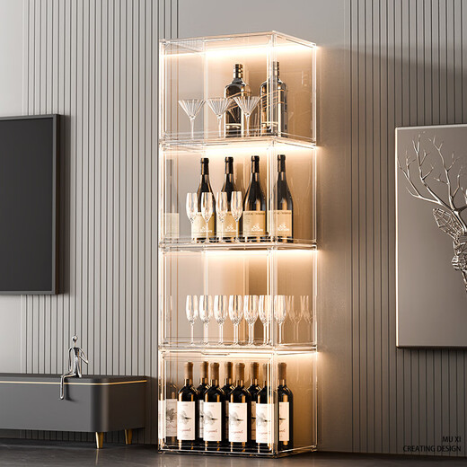 Yusenyi wine cabinet display cabinet home with glass cabinet living room wall cabinet storage cabinet second generation six-sided hard acrylic board 5 grids with lights single door
