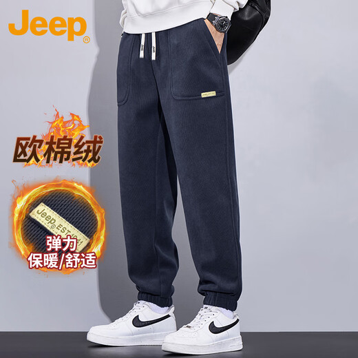 JEEP Jeep pants men's winter thickened European cotton velvet casual pants loose men's leggings sweatpants gray XL