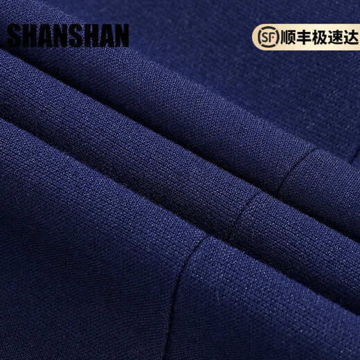 Shanshan (SHANSHAN) light luxury brand men's suit slim fit flat lapel royal blue suit with center back slit for men royal blue M 170/46