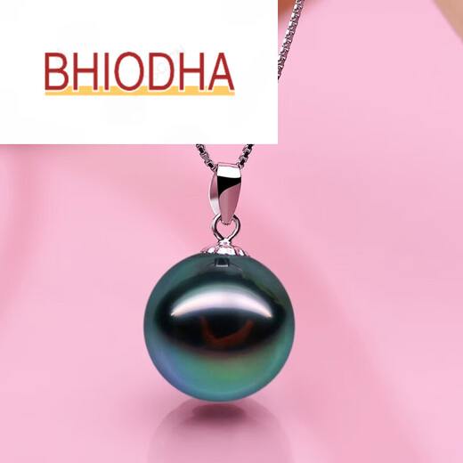 Bhiodha Nanzhu Family Black Pearl Platinum Pendant Classic Simple Style Gift for Mom or Wife 100-110mm Slightly Flawed