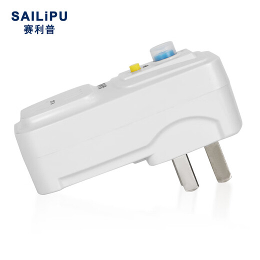 SAILiPU leakage protection plug, electric water heater anti-shock protector, conversion anti-leakage conversion socket thickened plug, 16A direct plug, power 3500W