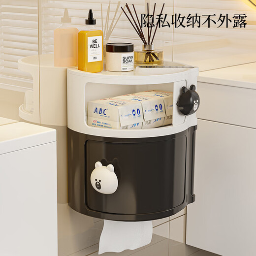 Shantou Lincun bathroom tissue box without punching wall-mounted storage rack washbasin wall bathroom storage box washstand paper box wall-mounted storage tissue box - one layer - white