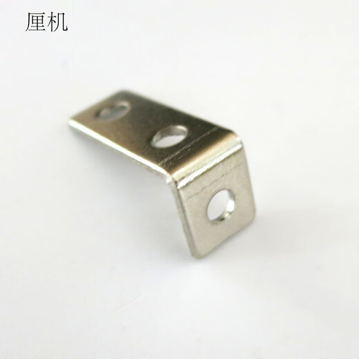 Right angle iron sheet 3MM hole toy axle bracket 90 degree connection code handmade L-shaped right angle iron fixing piece 1 pack (5 pieces)