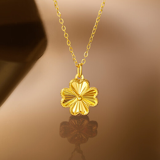 Saturday blessing four-leaf clover gold necklace women's gold pendant birthday gift price A0615180 about 2.8g
