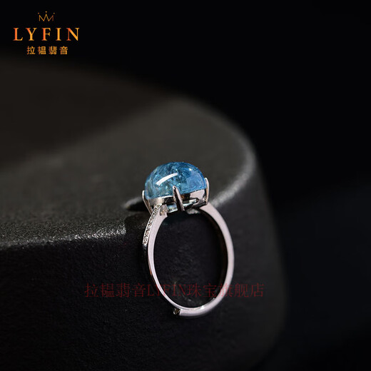La Yun Feiyin ice species aquamarine ring for women blue crystal hydrating sacred stone sterling silver light luxury niche design gift aquamarine ring (with certificate)