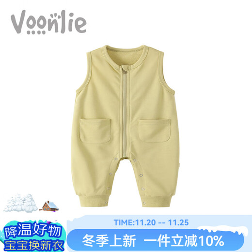 Fanlie baby clothes, autumn clothes, newborn male and female baby onesies, full moon and 100 days out overalls, harem clothes, spring and autumn M3214 green 80cm