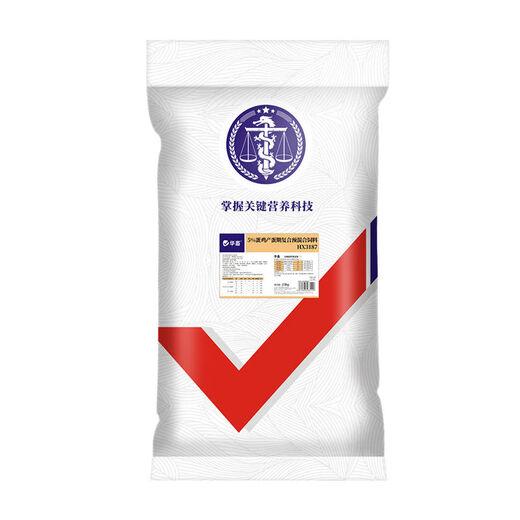 Huazhu 5 laying hen premix, special feed for chicks in the early stage of egg production, shell powder, soybean meal, trace element additives, 1 bag of laying hen egg premix 50Jin Jin is equal to 0.5kg