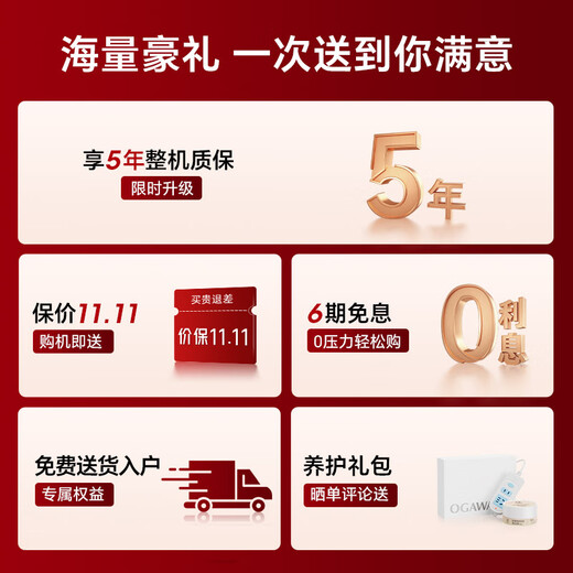 Top Ten Brands of Aojiahua Massage Chairs 2025 Home Space Capsule Shoulder, Neck, Back, Whole Body Government Subsidy Electric Rocking Chair as a Birthday Gift for the Elderly 7508pro+Mi Movie Star Gray