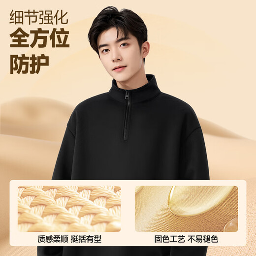 Jeanswest half-zip velvet sweatshirt men's autumn and winter 2026 new American student heavyweight stand-up collar velvet jacket top heather gray (chest mark above the peak) L (175) (Priority for collection and purchase)