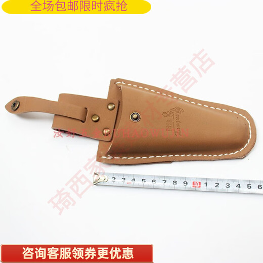 MiHon Thickened Wear-Resistant Pruning Shear Cover Side-hanging Waist Bag Garden Tool Bag Fruit Tree Shear Storage Leather Cover 2 Quick-release Leather Fruit Branch Scissor Covers