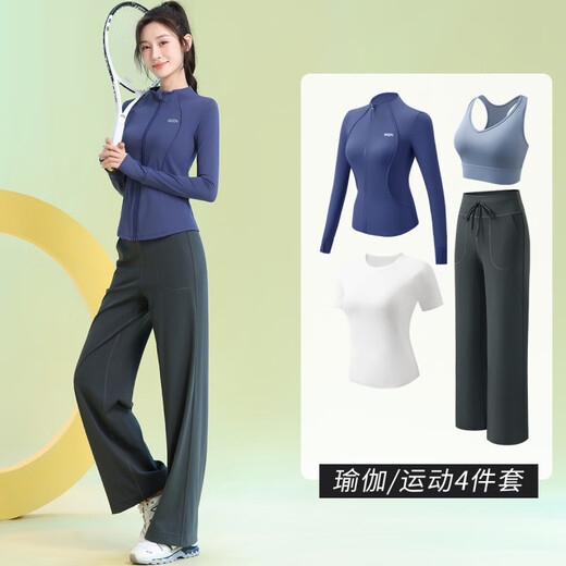 Maizunyufu running women's sports suit autumn new temperament Pilates yoga clothes slimming long-sleeved fitness training quick-drying clothes thin ink gray four-piece set L