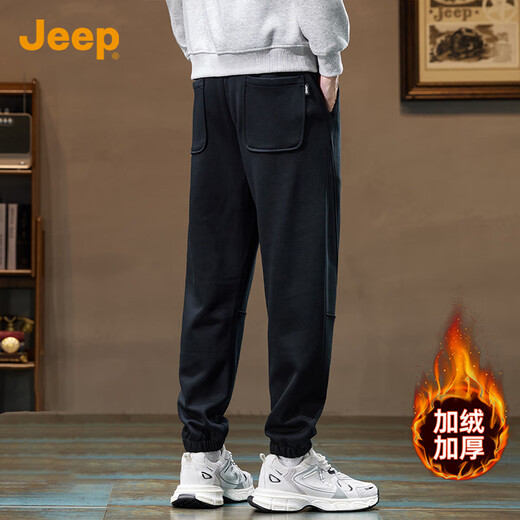 JEEP velvet thickened high-end men's sweatpants men's 2025 autumn and winter new loose leggings men's sports harem pants men