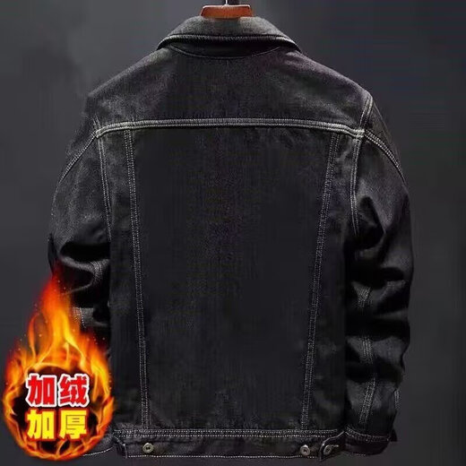 Denim jacket men's spring and autumn trendy Korean version versatile men's jacket slim and handsome casual top men's black plus velvet 4XL