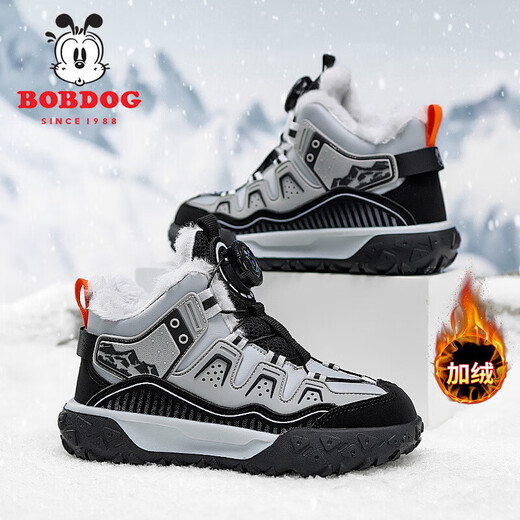 BOBDOG boys' cotton shoes 2025 winter new large cotton shoes plus velvet anti-slip autumn and winter children's sports shoes girls snow boots black gray plus velvet large cotton TS6088 31 shoe inner length 19.8cm