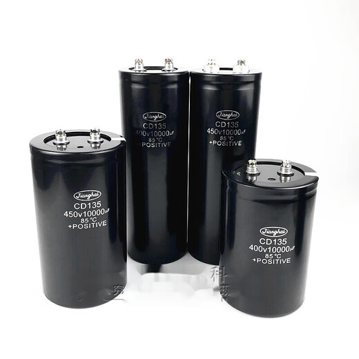 400V6800UF New Jianghai Capacitor CD135 450V4700UF 450V 10000UF