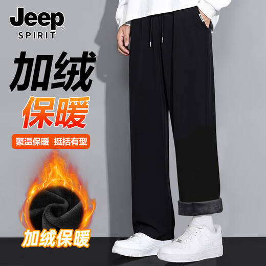 JEEP SPIRIT吉普裤子男冬季加绒保暖休闲裤男百搭修身直筒裤运动长裤男裤XL
