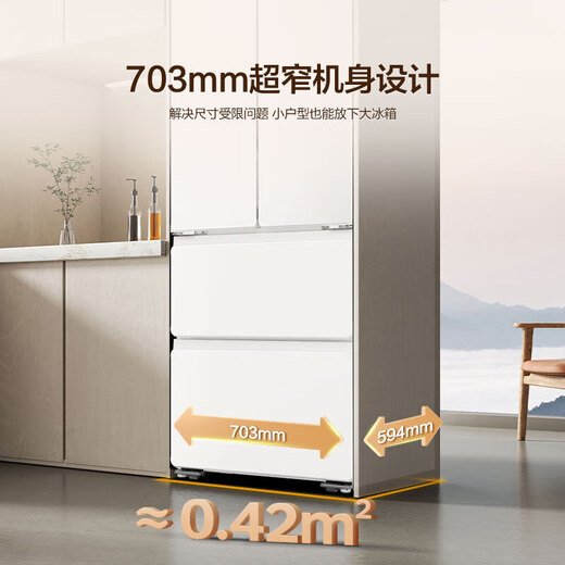Leader Haier produces French style multi-door ultra-thin zero-embedded refrigerator 416 liters, black gold purification, antibacterial, air-cooled, frost-free, one-level double frequency conversion, energy-saving, three-speed temperature change, national subsidy, ultra-thin zero-embedded + one-level double frequency conversion + black gold purification 416L