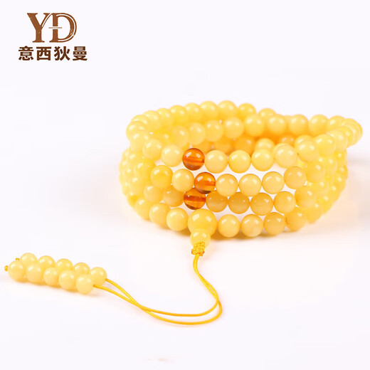 Italian beeswax bracelets for men and women, high-end cultural jewelry bracelets, natural chicken fat yellow Buddha beads, amber light luxury gifts, diameter 6.1+mm, with certificate