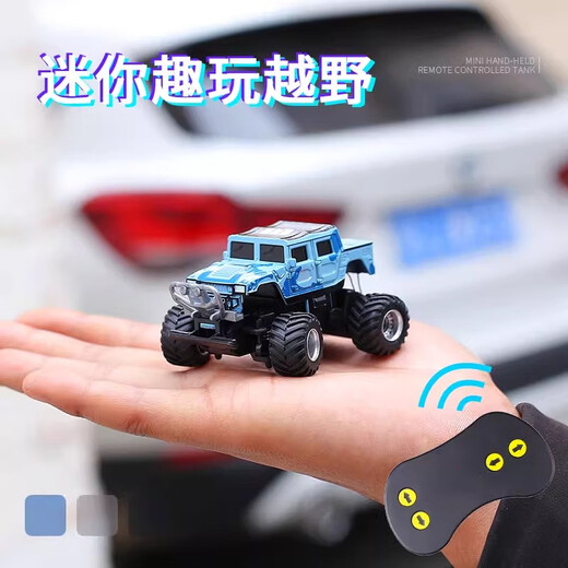 Shantou Lincun Bigfoot alloy mini remote control car off-road car desktop rc ultra-small drift racing children's toy four-wheel drive gift box blue front and rear shock absorbers_front and rear lights alloy body Type-c USB direct charging version 30 minutes of battery life + free screwdriver