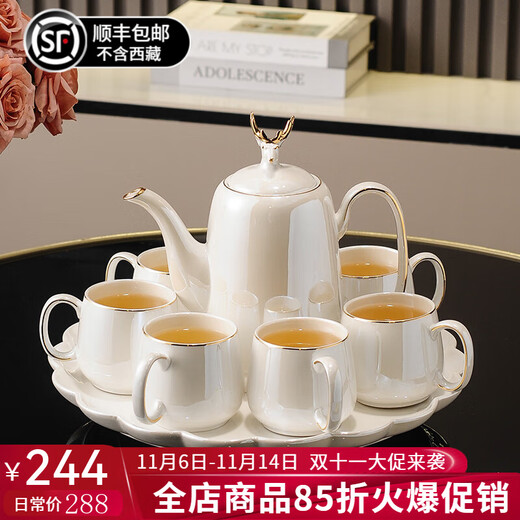 Yanze Light Luxury Wedding Gifts Wedding Gifts for Couples Tea Sets Glass Cups Ceramic Cups Housewarming Gifts Elk Pearlescent Eight-piece Set-Gift Box