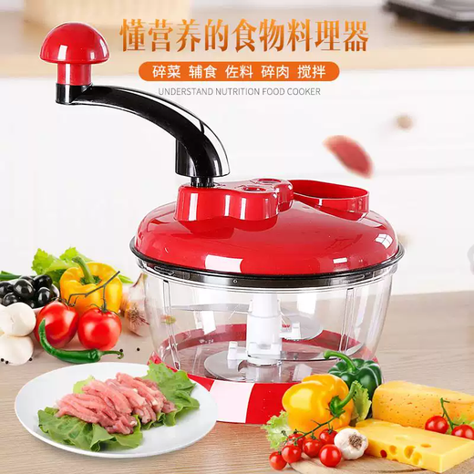 Yusenyi large-capacity vegetable mincing machine, dumpling stuffing and mincing machine, household and commercial manual stir-fry grinder, hand-cranked dumpling, small size 1.5L, standard configuration