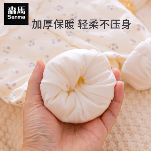 Semir children's baby girl's one-piece autumn and winter quilted full-month baby girl's rompers, cotton clothing, thin cotton clothing, outdoor clothing, winter clothing, straps, flower side beige 80cm