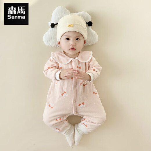 Semir children's baby quilted onesies for men and women, pure cotton clothes for newborns, thin cotton padded clothes for spring, autumn and winter, khaki lapel little lion 59cm