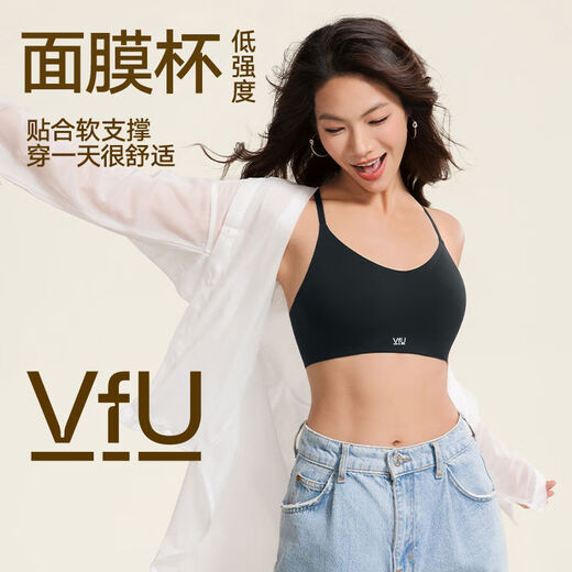 Mask cup low-intensity sports bra one-cup breathable vest yoga Pilates push-up fitness bra rock gray purple M M