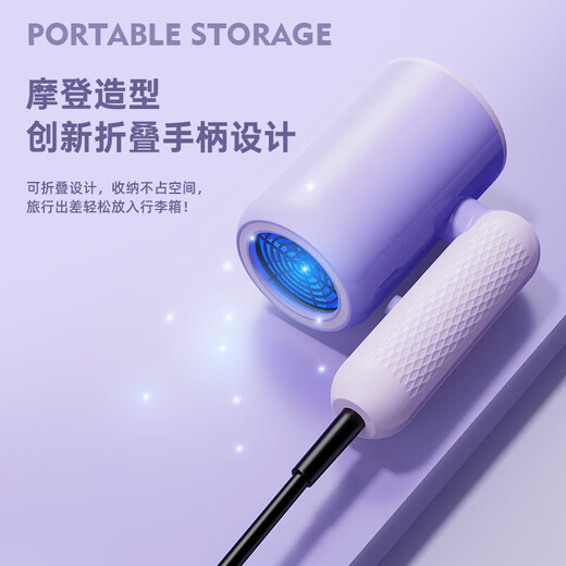 Xiaomi Buyi home hair dryer, light sound, negative ions, high power, non-harming, constant temperature hair care, portable, home hair dryer for business trips, quick-drying, foldable hair dryer for student dormitories, Charming Purple | 800W | for dormitories