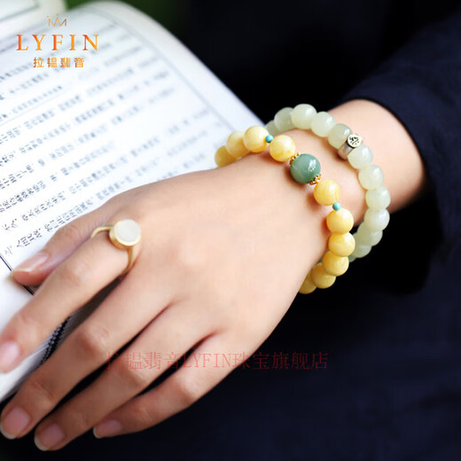 Layun Feiyin Collection Grade Raw Mineral White Flower Beeswax Bracelet for Women Russian Material Jasper Cat's Eye Green Pine Accessories Round Beads Light Luxury Hand Jewelry Collection White Flower Beeswax 10-11mm (Now purchased and inspected for delivery within 72 hours)