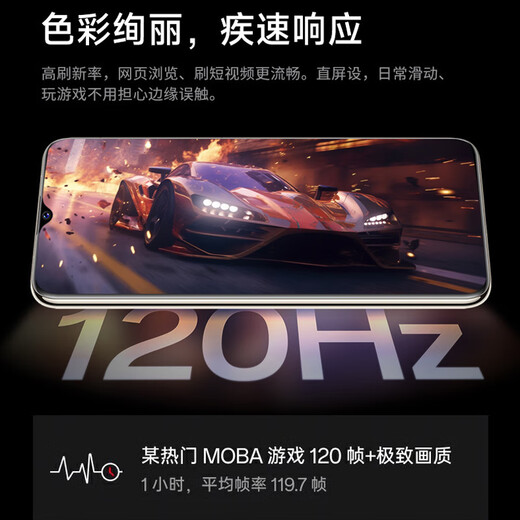 HUWAI original genuine new machine