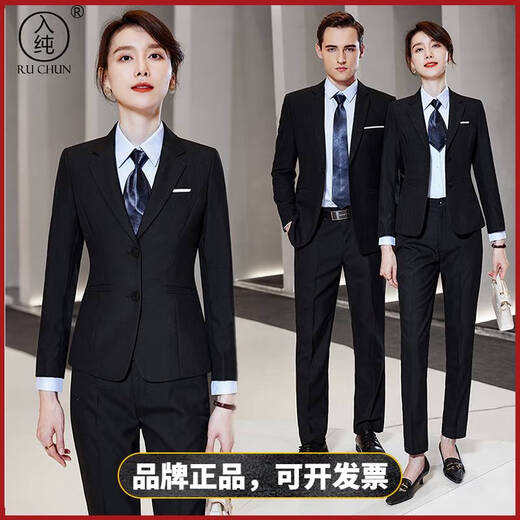 Pure business attire women's suit black interview hotel work clothes sense teacher formal fit men's dark blue jacket + pants + white shirt M
