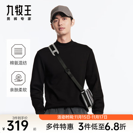 JOEONE half turtleneck solid color long-sleeved T-shirt sweatshirt for men autumn and winter casual cotton blended soft skin-friendly top inner fit slim version + black + TT1DX40227 XL 180/100A(52)