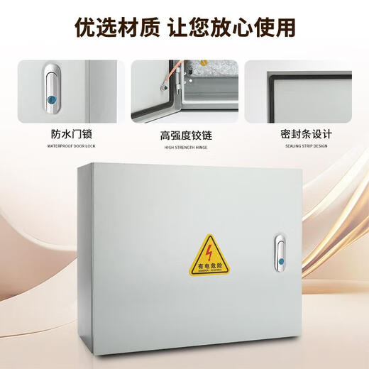 Mineral cable branch box copper bar T-connection conversion distribution box low-voltage floor bridge T-type wiring engineering box 50-70 square meters