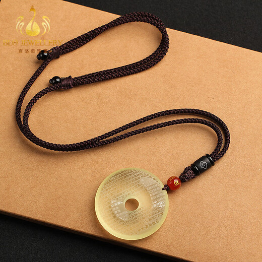 Bailuoqi Natural Citrine Prajnaparamita Heart Sutra Pendant for Men and Women Peace Buckle Sutra Pendant Amulet Gift Round Lanyard Style