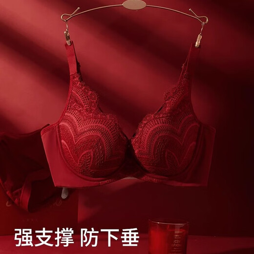 QBILY Bra Set Red Ben Ming Nian Large Size Underwear Lace Thin Cup Push Up Big Breasts Show Small Sexy Bra Front Cross Lace Bra Set Red 34/75BC