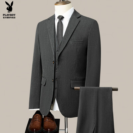 Playboy (PLAYBOY) suit men's high-end business casual professional formal suit men's full set wedding banquet groomsman suit non-ironing black suit, shirt, trousers, tie M 170 118-134Jin Jin equals 0.5 kg