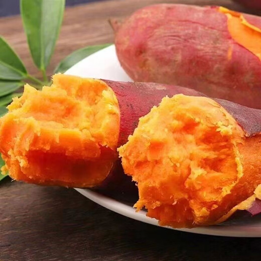 Lingmai Fresh Sweet Potatoes, Shandong Fresh Watermelon, Red Sweet Potatoes, Fresh Sweet Potatoes, Sweet Potatoes, Purchase Restriction, Medium to Large Fruit (more than three ounces per fruit), Net Weight 4.5Jin, Jin equals 0.5kg