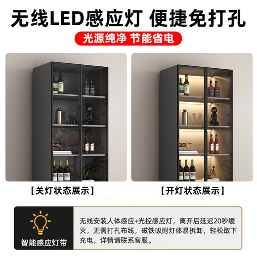Zhong Zhanggui wine cabinet display cabinet household glass wine cabinet living room wall custom light luxury storage cabinet 2025 new sideboard installation included 0 level 1.8 thickened plate three doors 100x40x