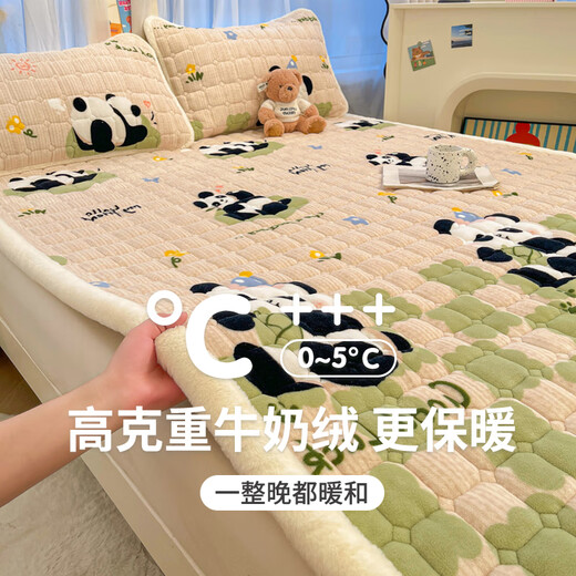 Red bean thickened and velvet milk velvet mattress soft cushion tatami floor mat mattress coral velvet sheet children's bed cover bed blanket Green Check Panda thickened velvet 180x200cm three-piece set mattress + pillowcase *2