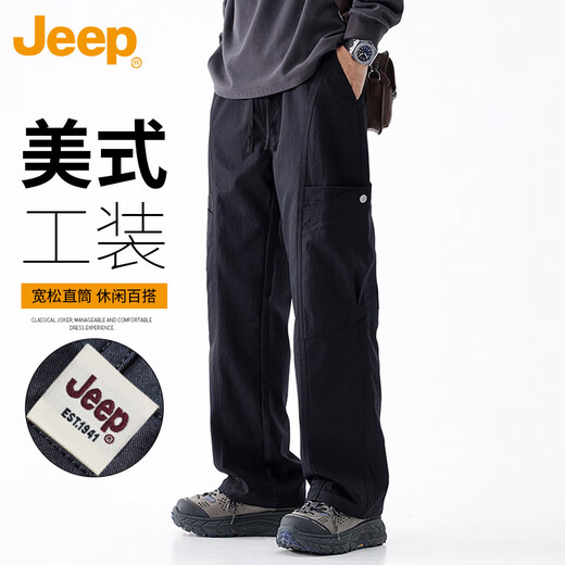 JEEP Casual Pants Men's Autumn and Winter Straight Leg Loose Cargo Pants Trendy High-end Handsome Men's Pants Black XL
