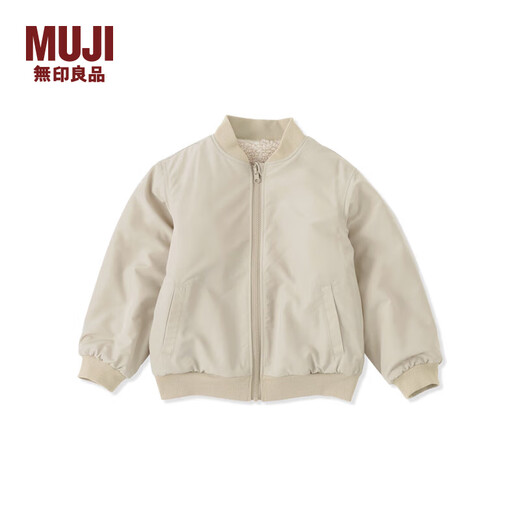 MUJI older children's reversible fleece jackets, children's coats, boys' and girls' children's clothing that are not easily wetted, light yellow 150/76A