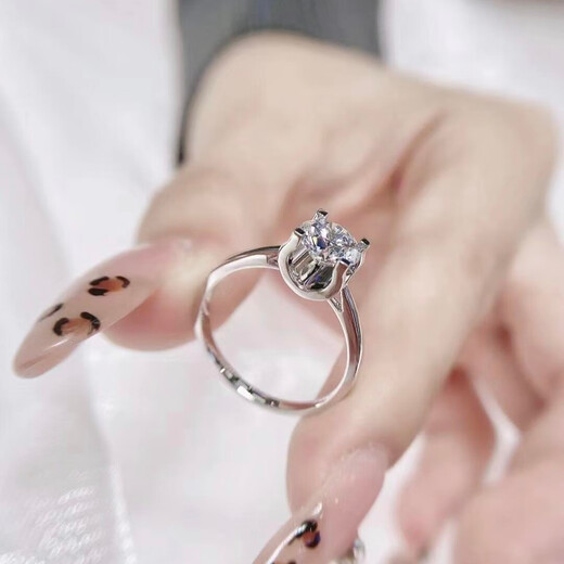 I Do platinum PT950 diamond ring classic bull head 1 carat cultivated diamond wedding proposal diamond ring as a gift for girlfriend classic bull head 50 points diamond opening adjustable