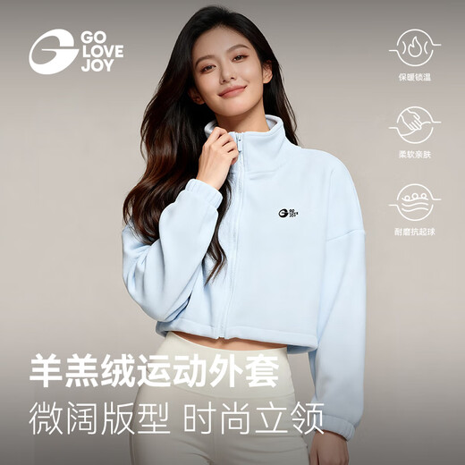 GOLOVEJOY Yoga Clothes Top Women's Pilates Fitness Outdoor Windproof Warm Lambswool Sports Commuting Jacket Graphite Black Pants S