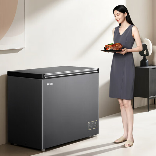 Haier freezer household small sub-zero ultra-low temperature horizontal small freezer fresh-keeping refrigerator deep-freezing quick-freezing first-level energy-saving automatic frost-reducing tea breast milk seafood frozen storage cabinet 200 liters new product -40 deep-freezing quick freezing + frost reduction 80%