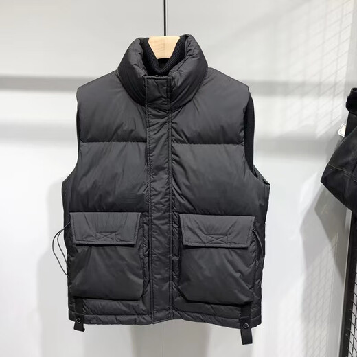 Semir Winter Stand Collar Down Vest Men's Solid Color Loose Versatile Sleeveless Waistcoat Youth Thickened Warm Casual Jacket Black 4XL 165-180Jin Jin equals 0.5 kg