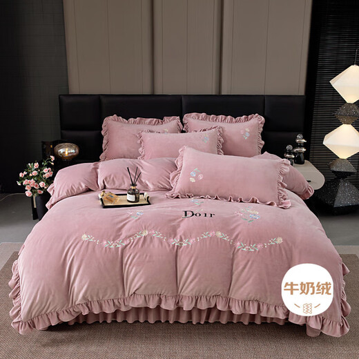 Fu丨Anna milk velvet four-piece set thickened plus velvet baby velvet warm quilt cover with anti-static bean paste bed cover 1.5m four-piece set